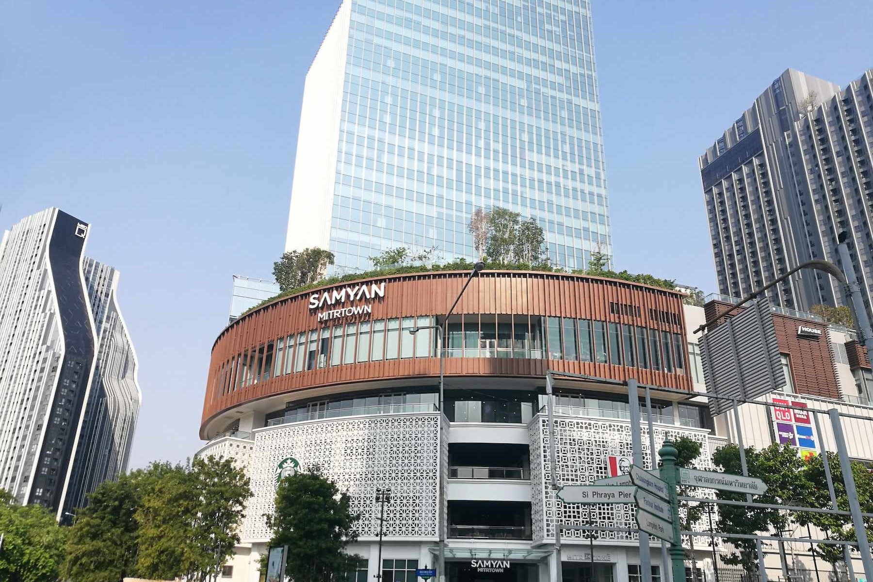 Samyan Mitrtown