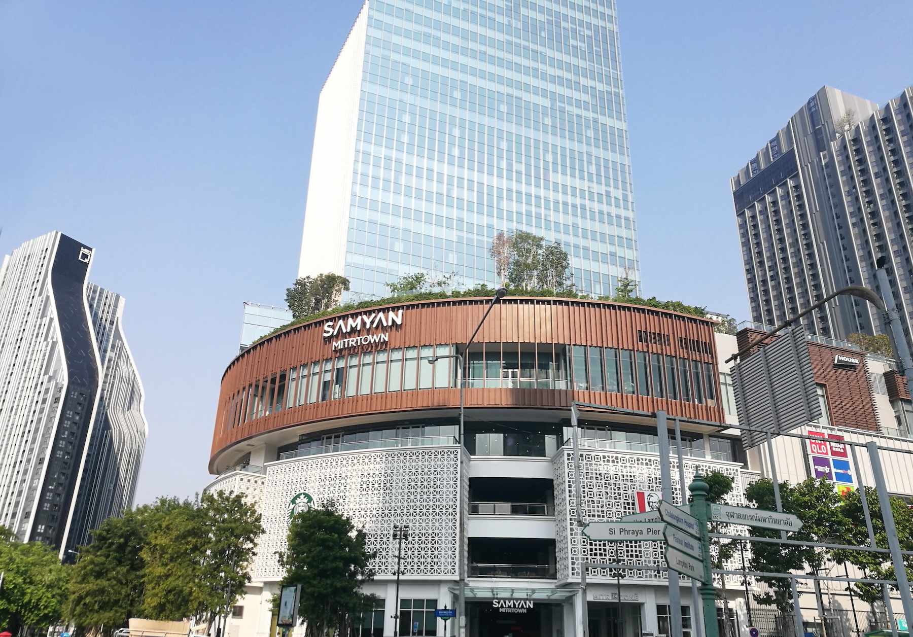 Samyan Mitrtown